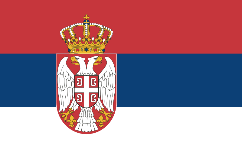 Srpski